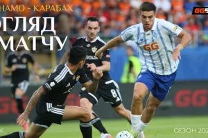 Роналду поддержал Месси после потери отца